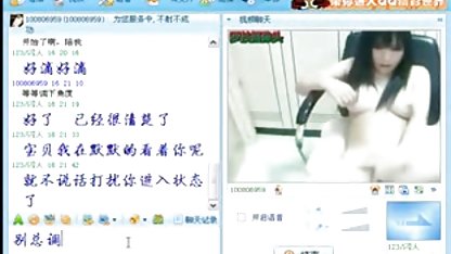 Anak-anak dari dua orang Mormon dosa untuk mencegah download video mp4 bokep jepang loading layanan ini untuk melanjutkan